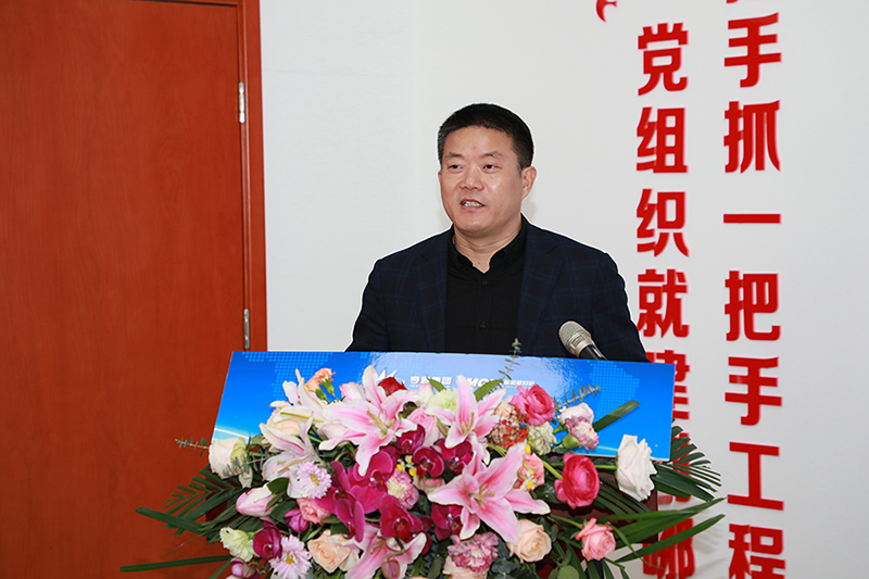 天津6686体育2020年度总结表彰大会 04.jpg